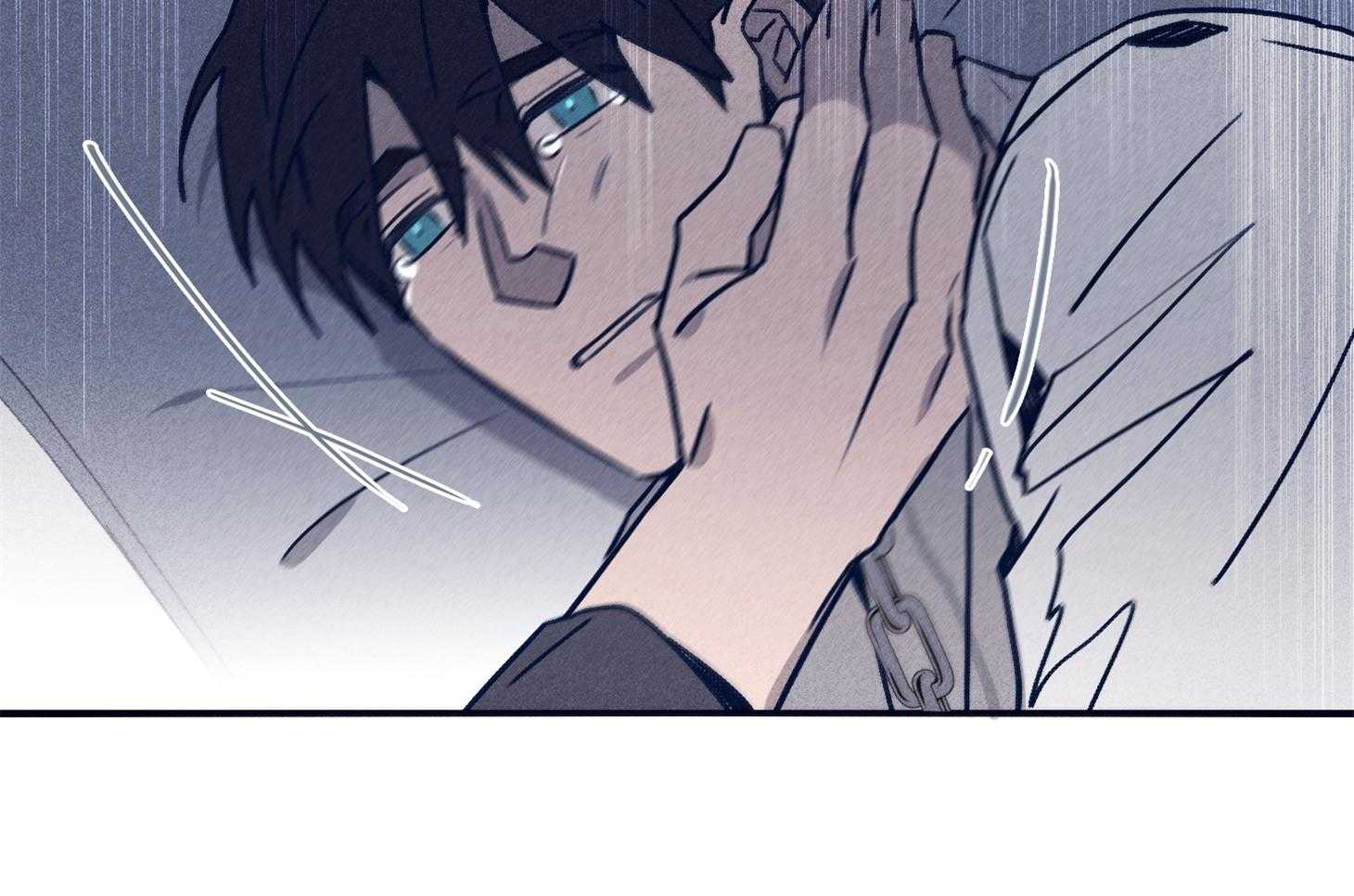 羊入虎口第96话图