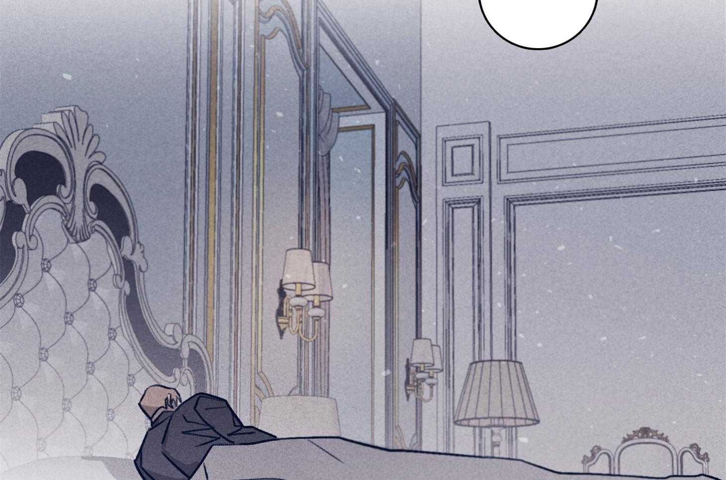 羊入虎口第96话图