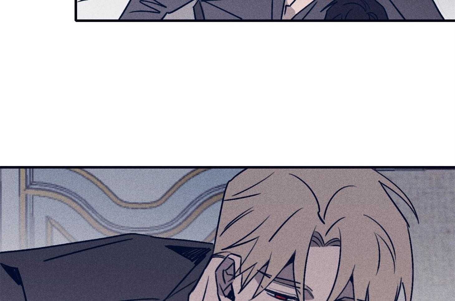 羊入虎口第96话图