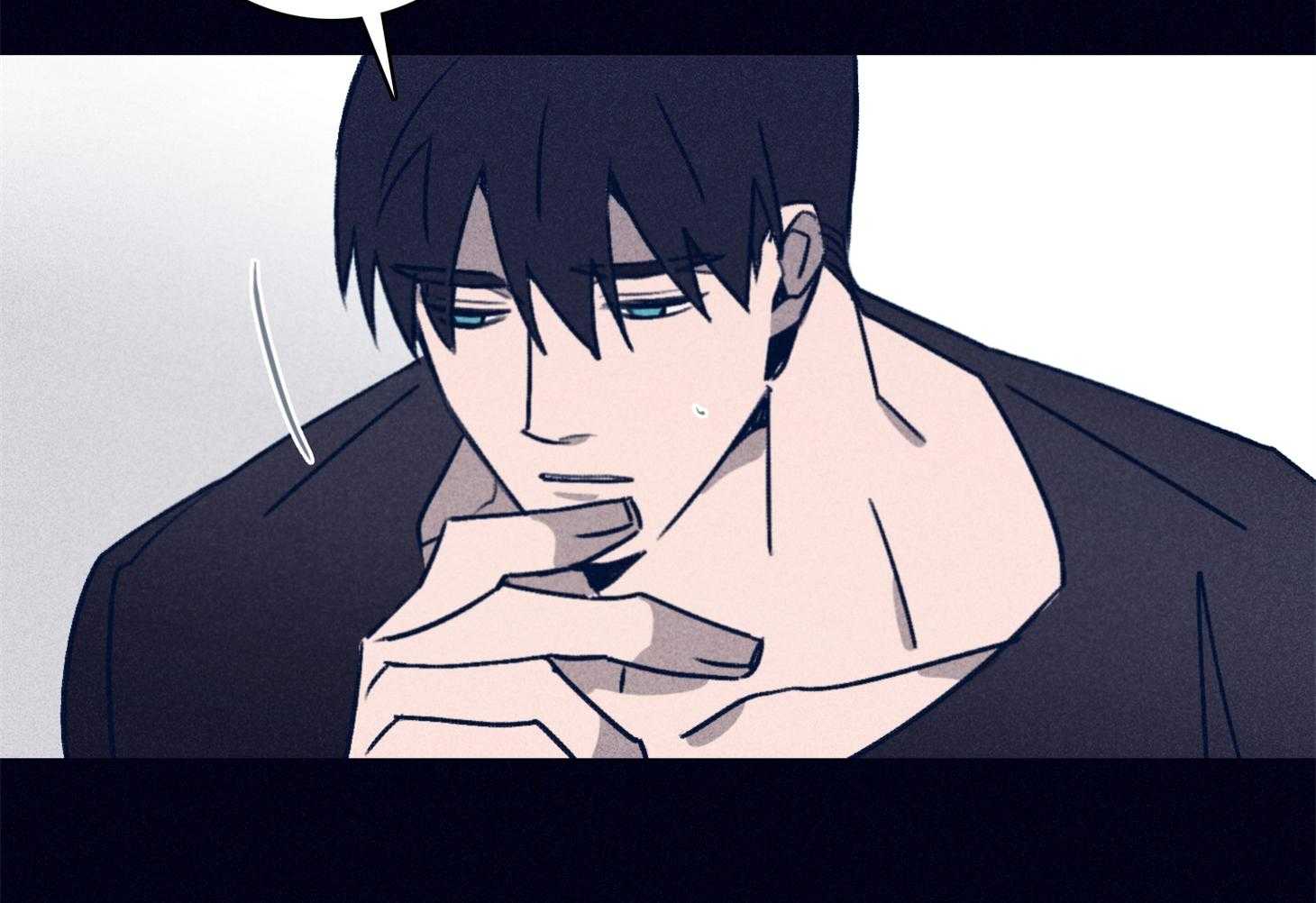 羊入虎口第97话图