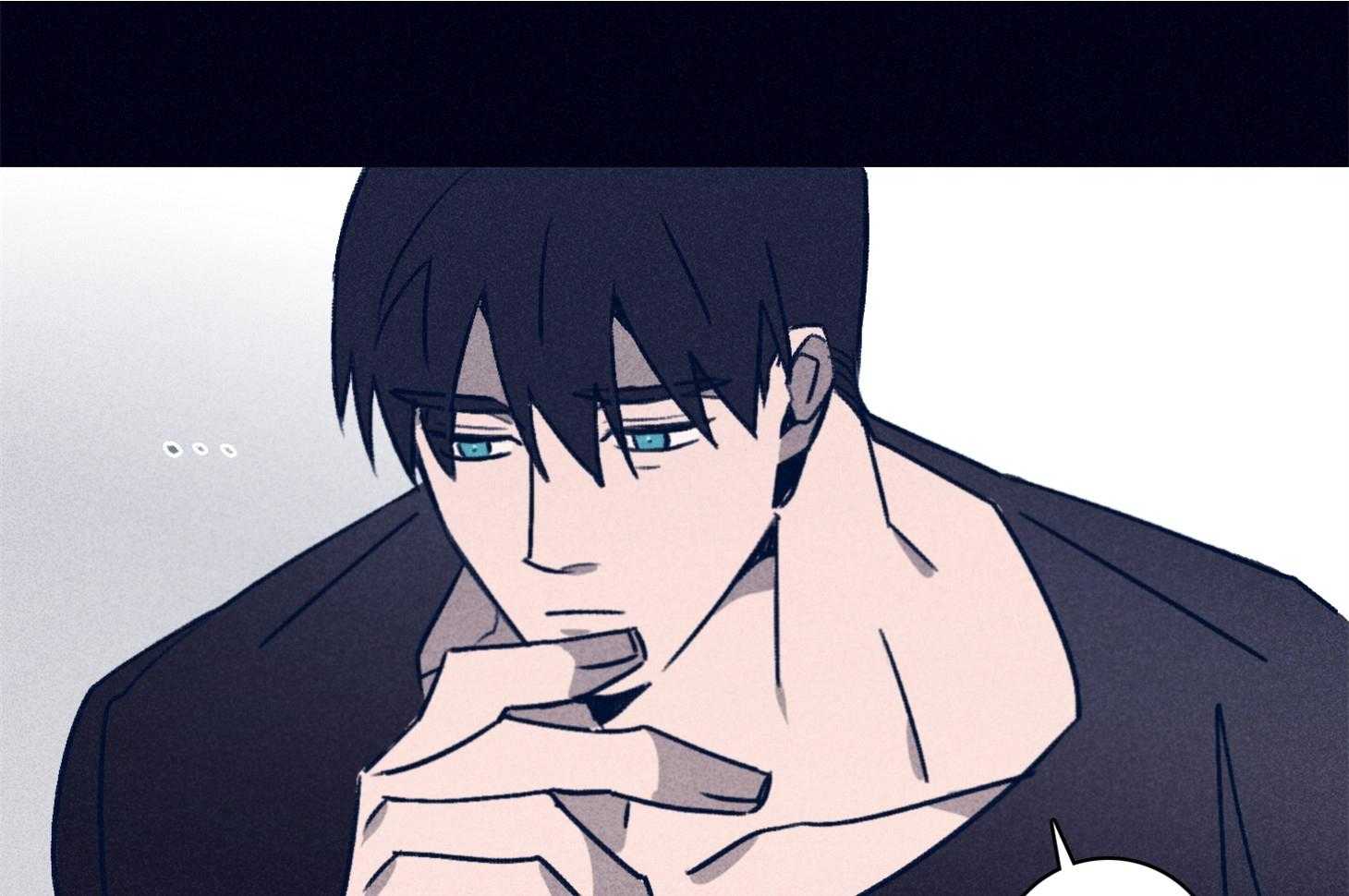 羊入虎口第97话图