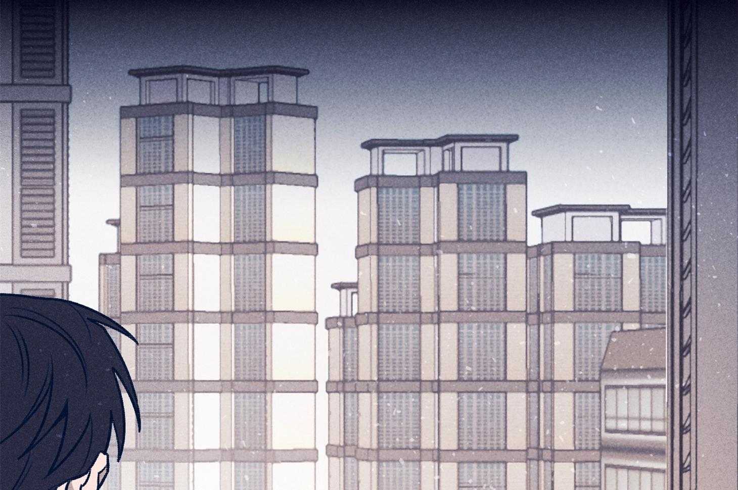 羊入虎口第97话图