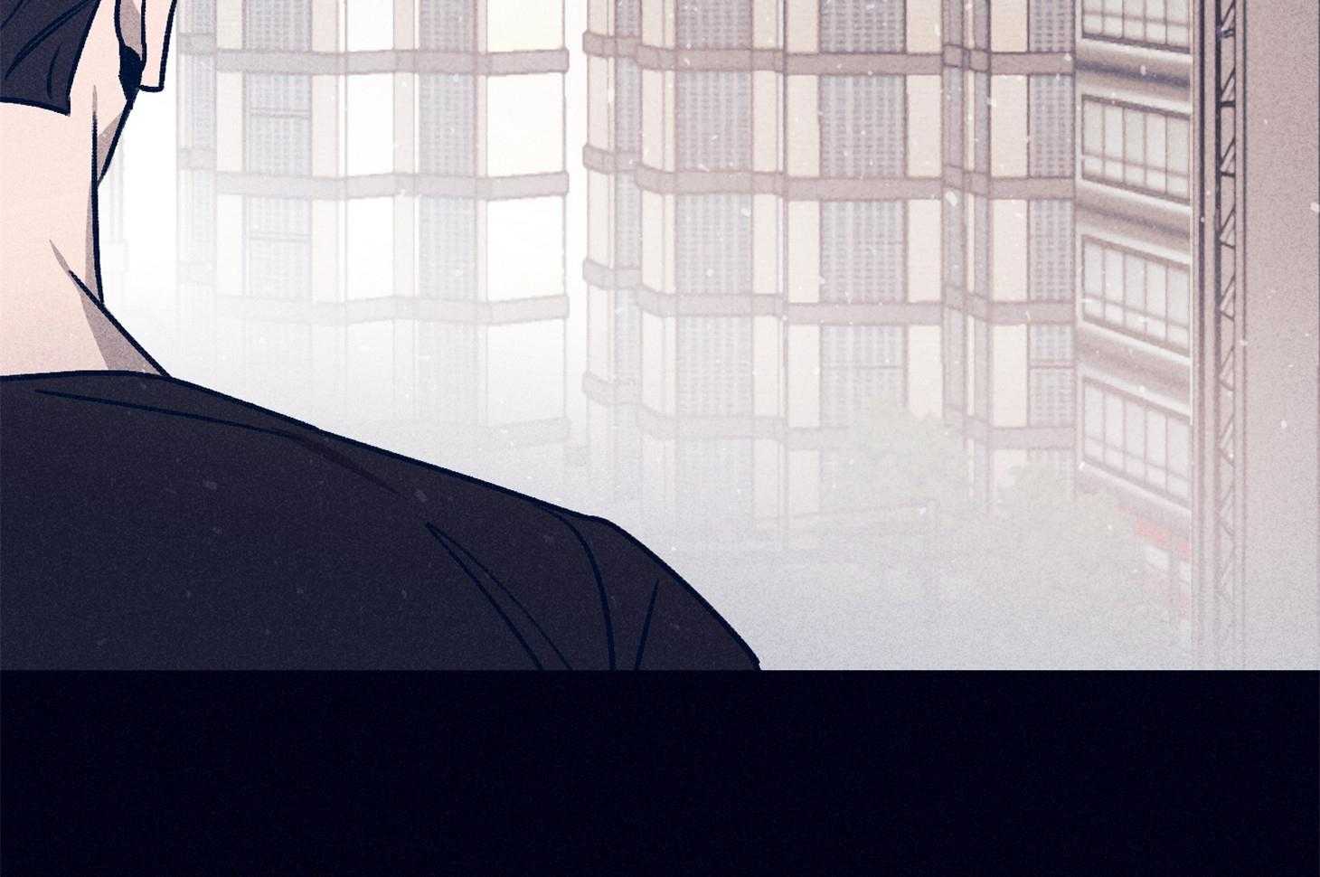 羊入虎口第97话图