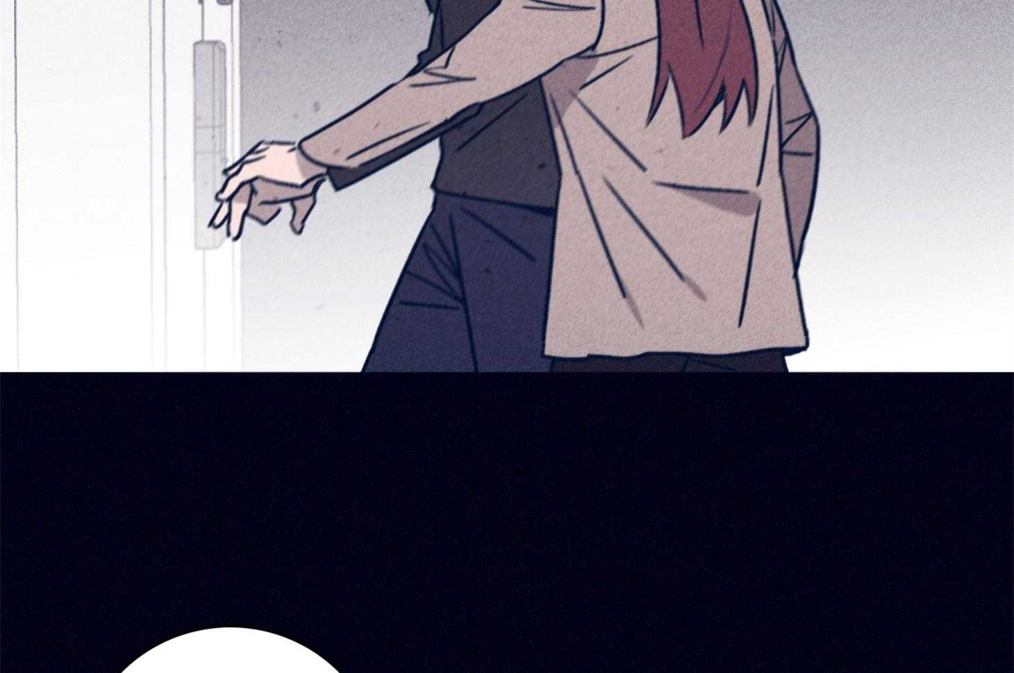 羊入虎口第97话图