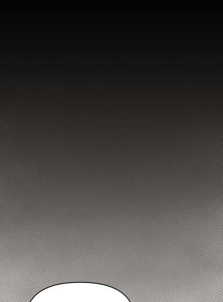 用尾巴嗯嗯第13话图