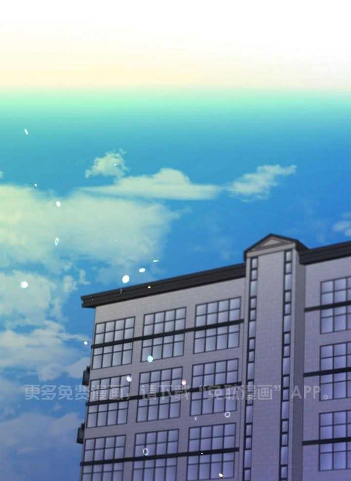 用尾巴嗯嗯第3话图