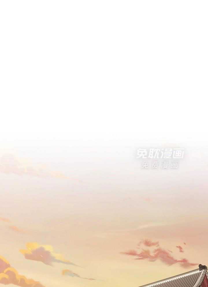 用尾巴嗯嗯第8话图