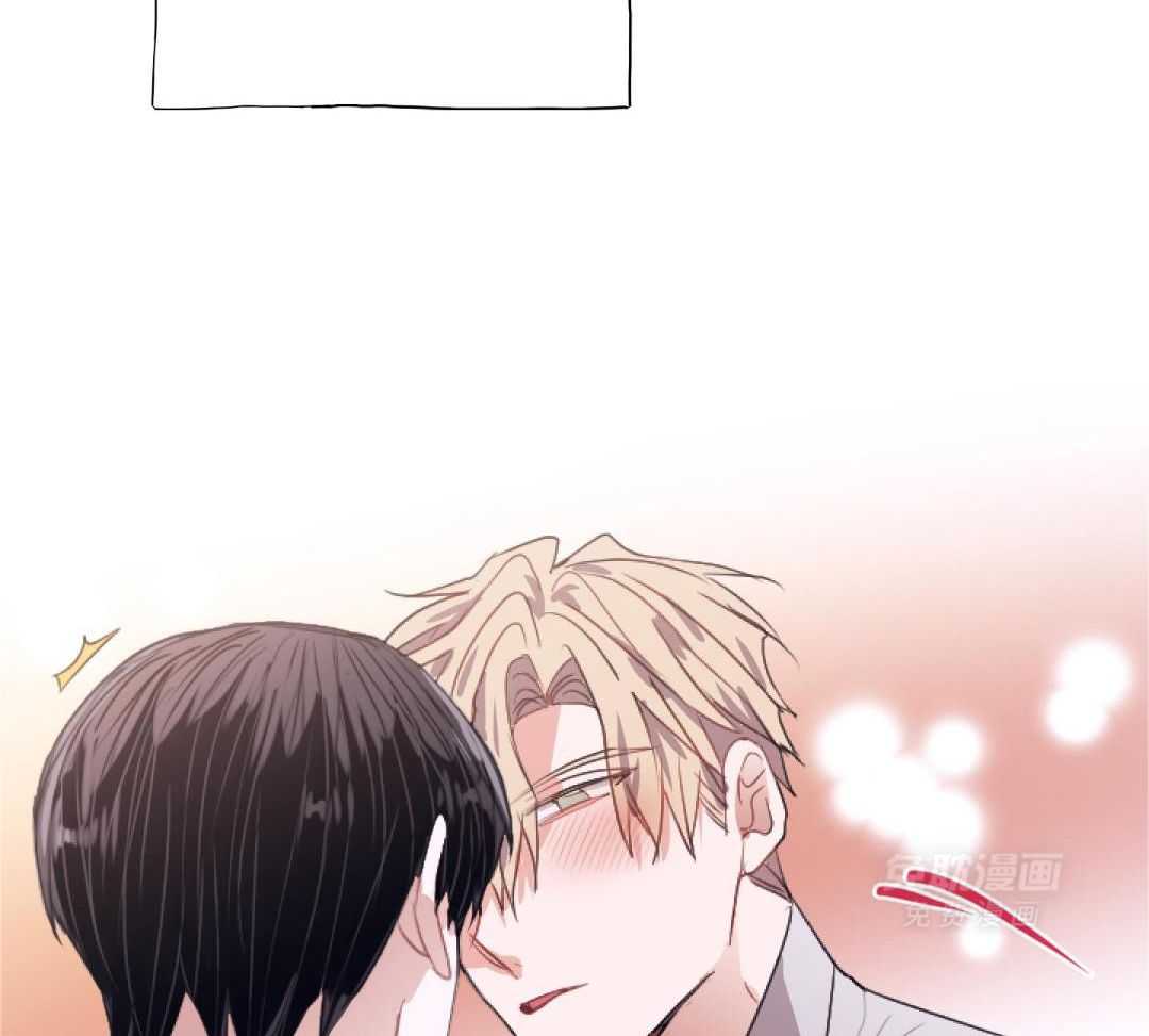 以下犯上第12话图