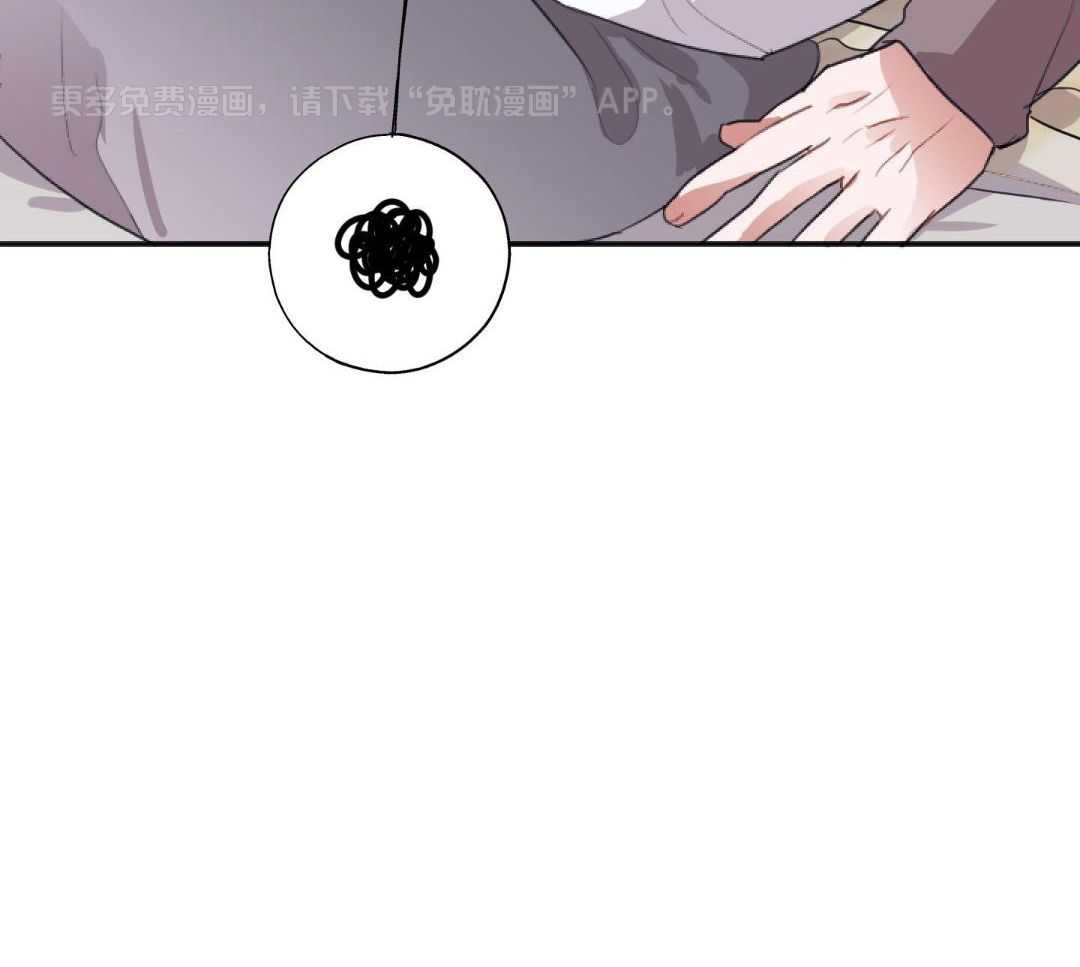 以下犯上第12话图