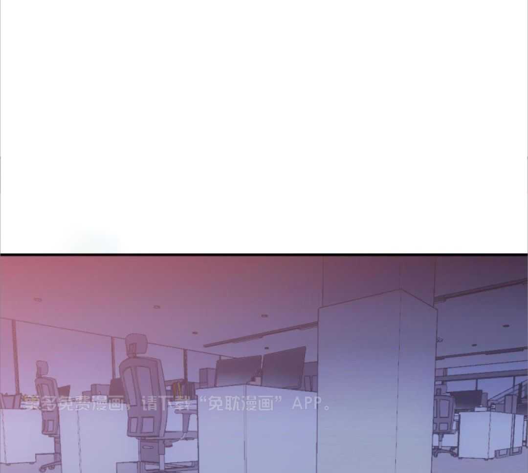 以下犯上第6话图