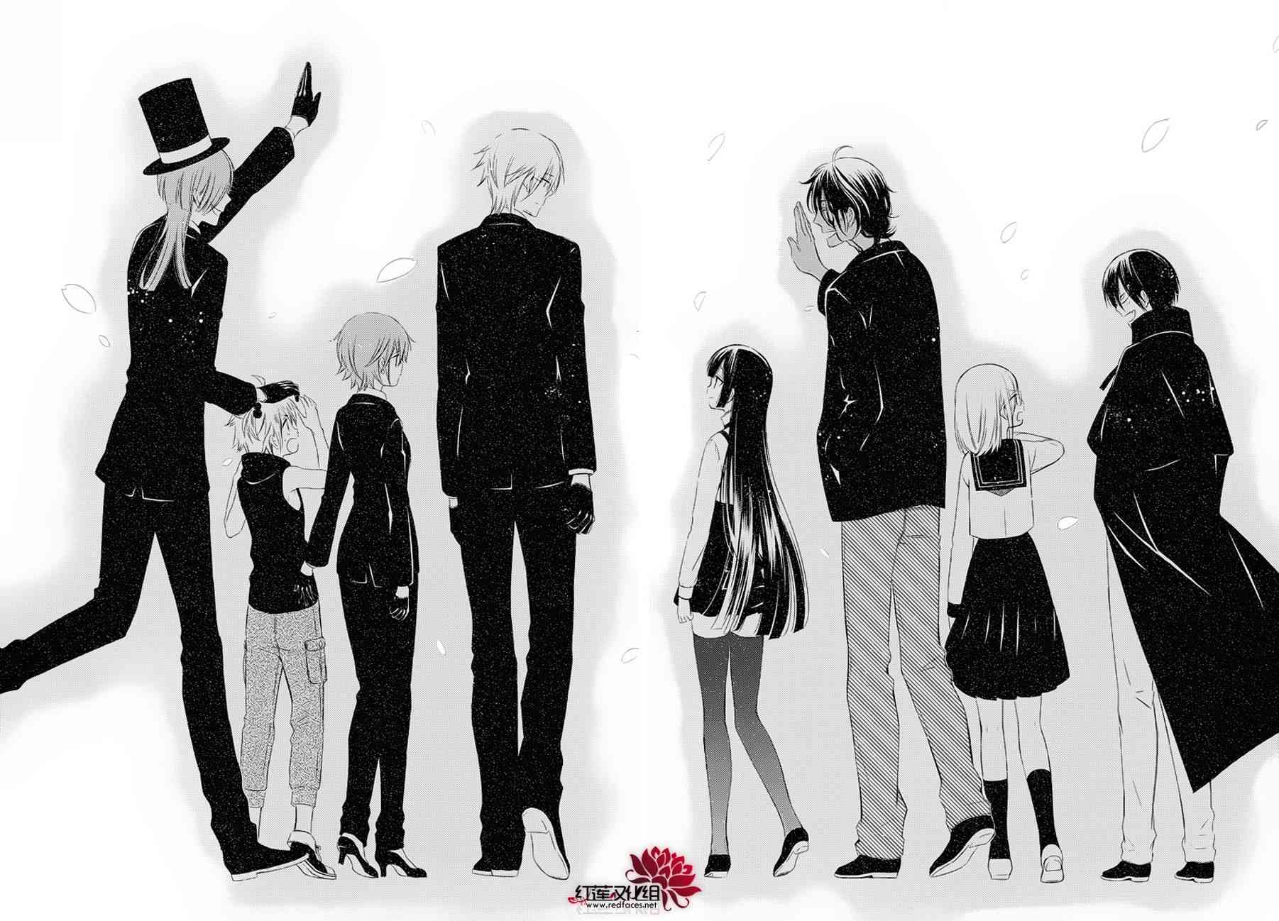 妖狐X仆SS 49话 第55页