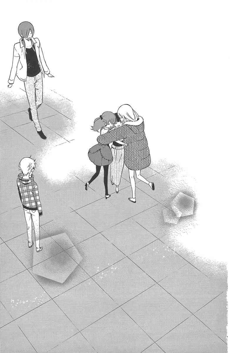 妖狐X仆SS 10卷 第103页