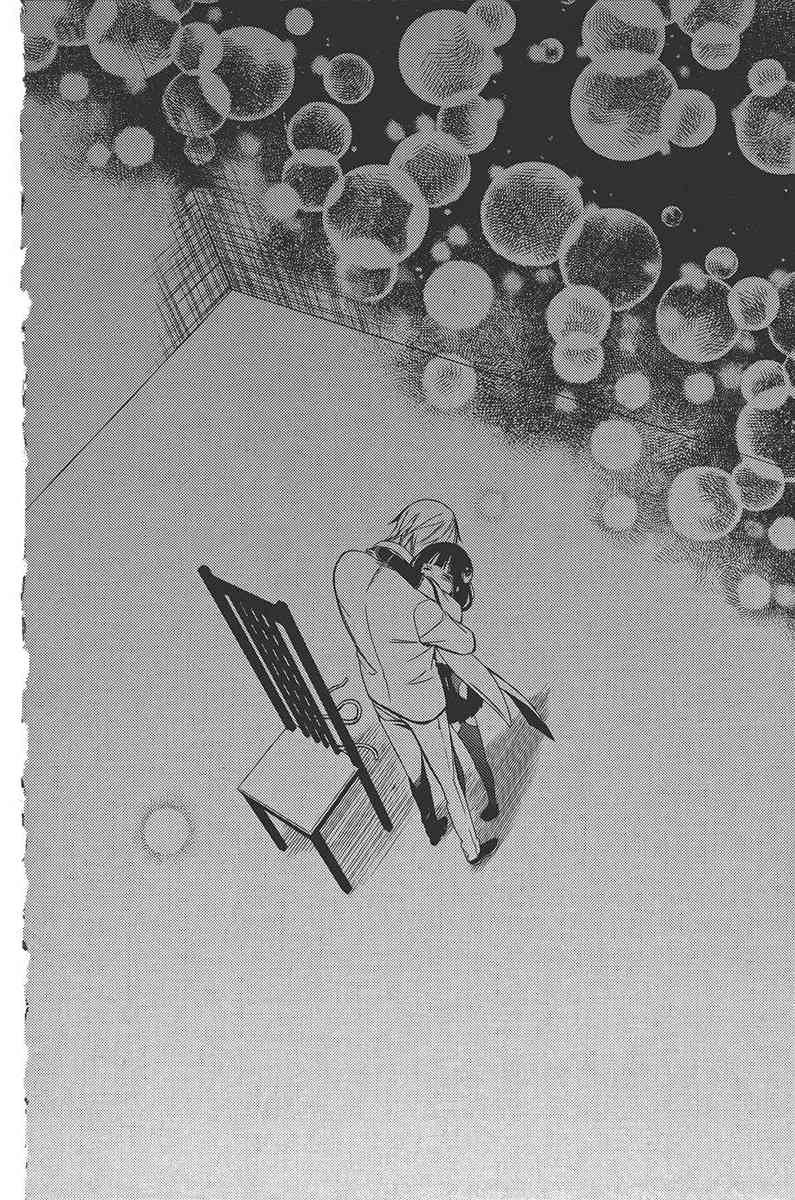 妖狐X仆SS 10卷 第135页