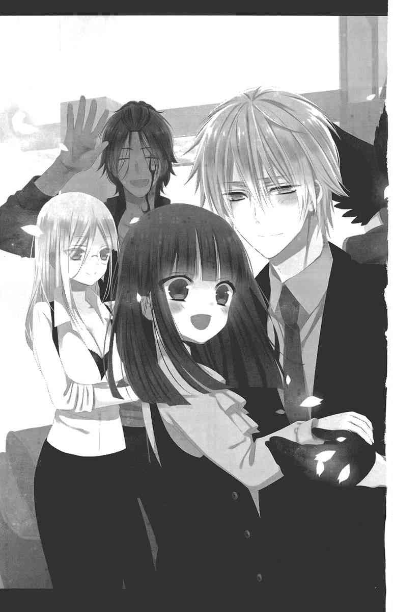 妖狐X仆SS 11卷 第224页