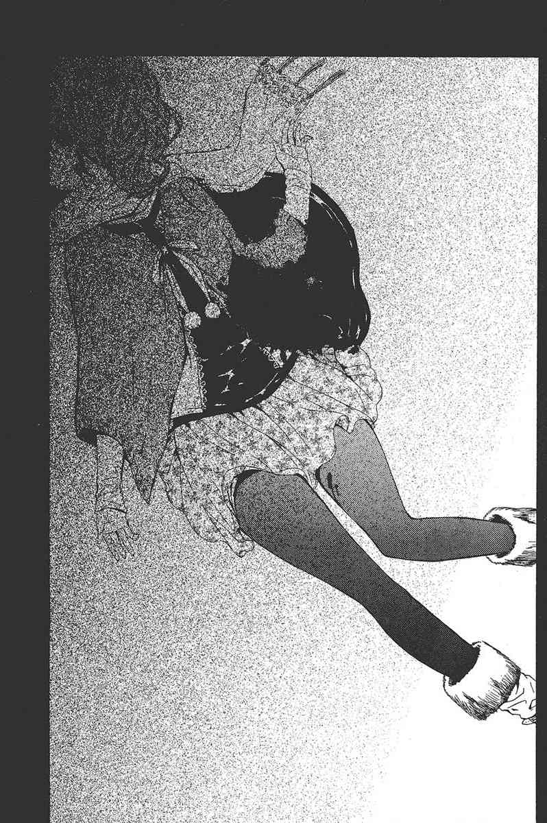 妖狐X仆SS 4卷 第82页