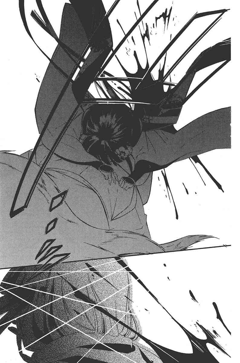 妖狐X仆SS 4卷 第187页