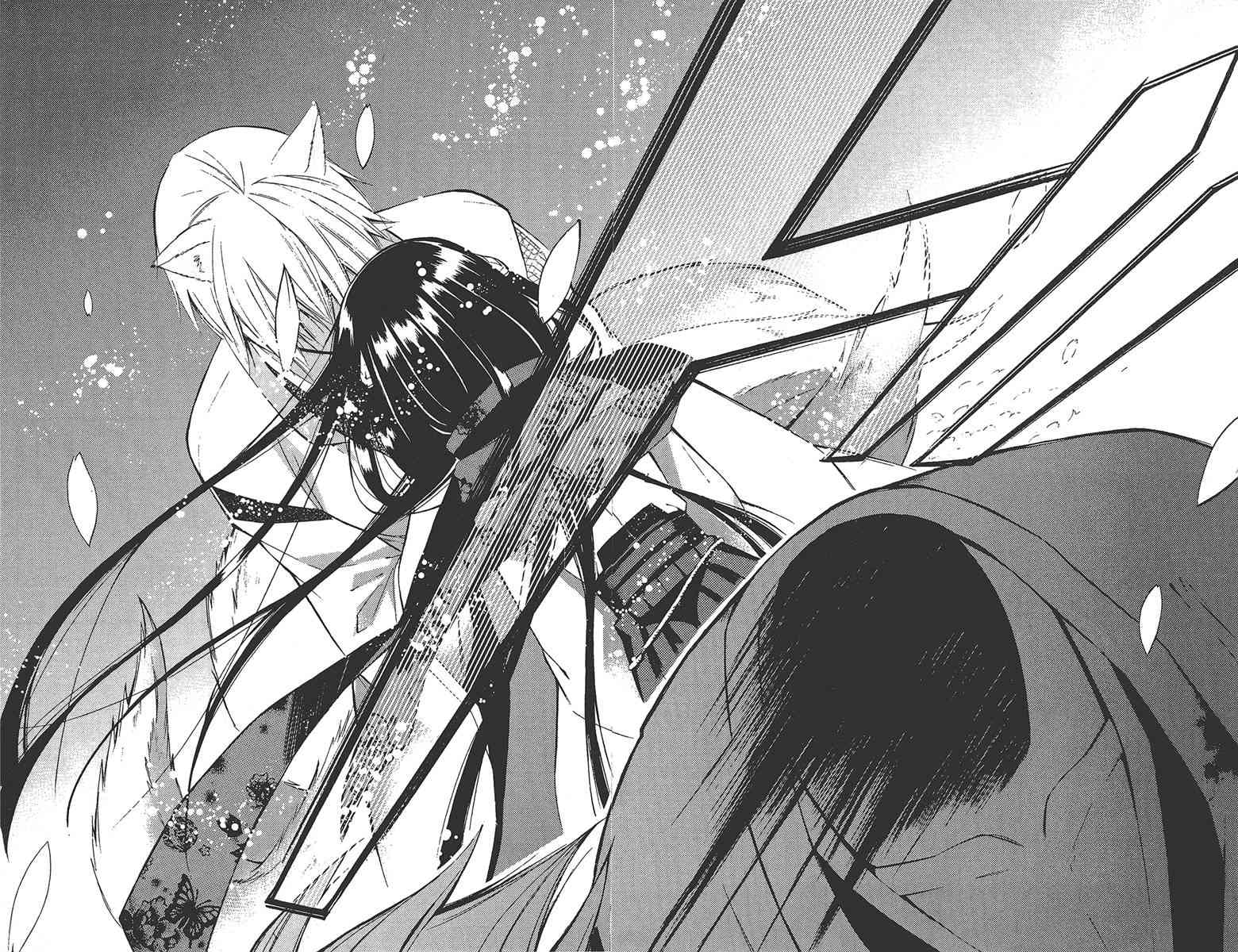 妖狐X仆SS 4卷 第191页