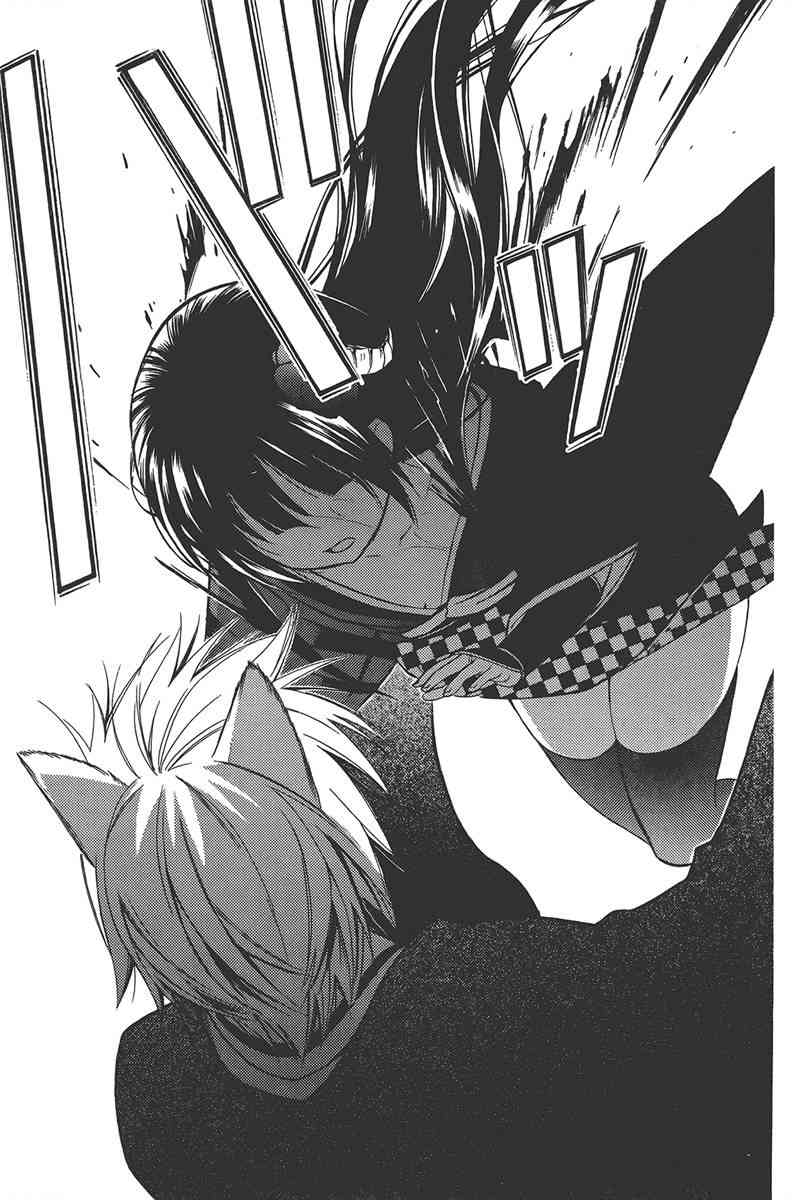 妖狐X仆SS 8卷 第40页