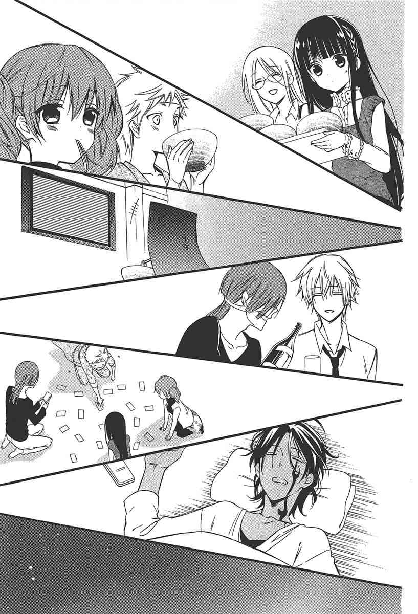 妖狐X仆SS 9卷 第163页