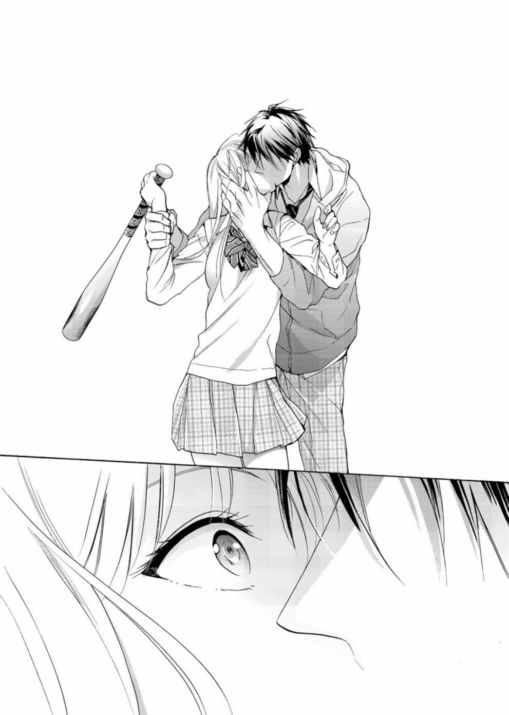 一条花恋的诱惑 5话 第29页