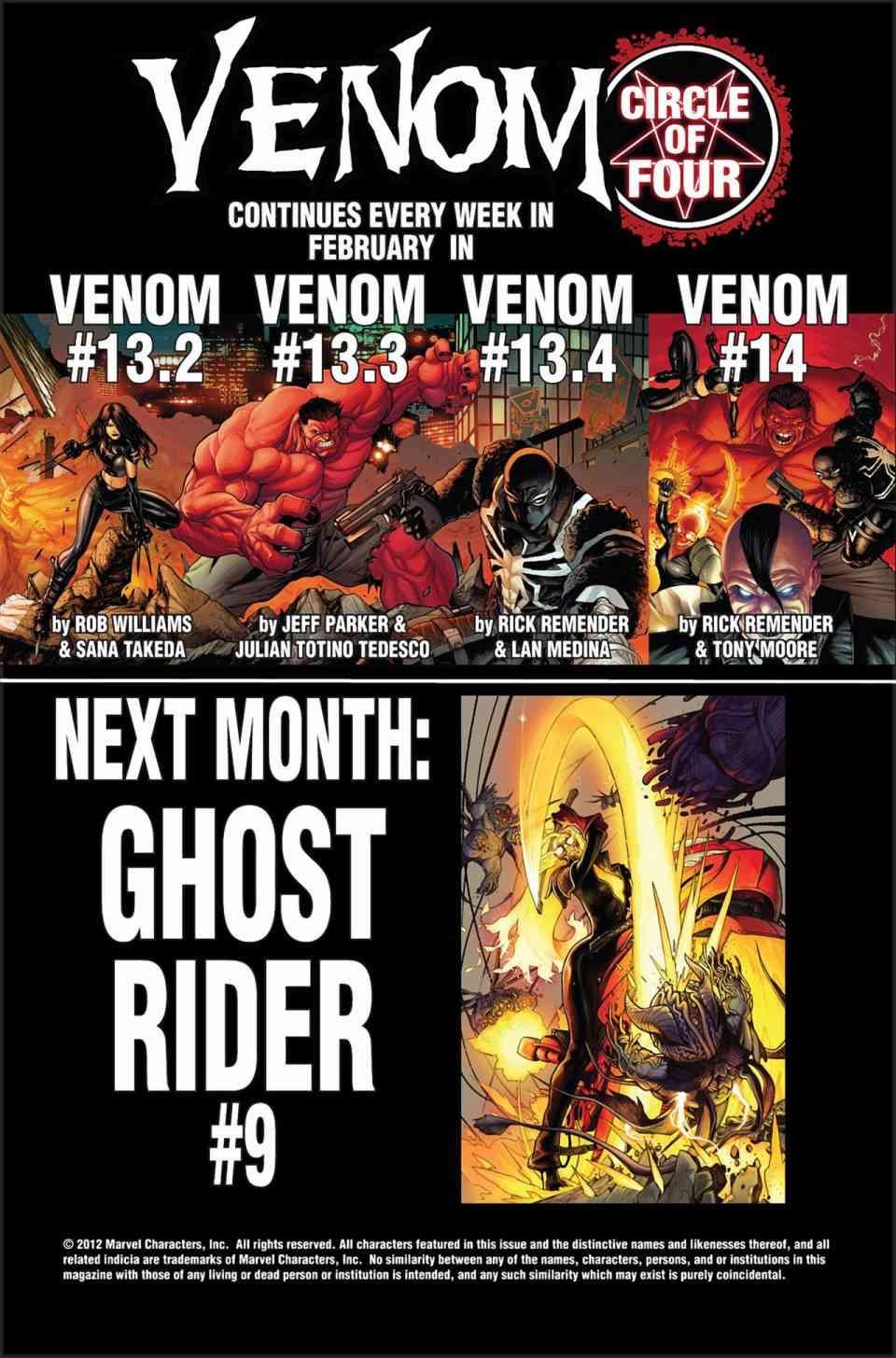 圆环四侠 2卷 第21页