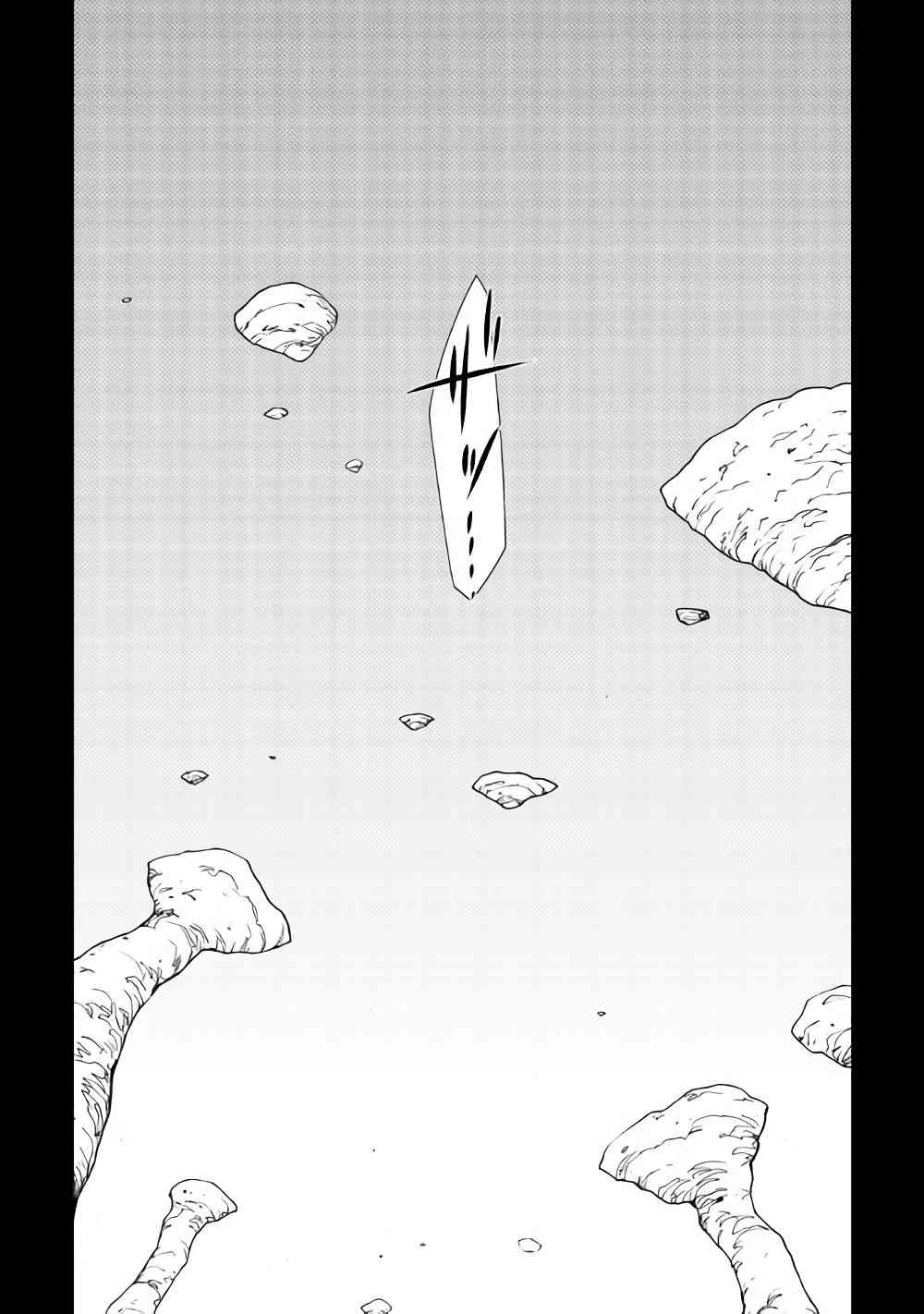 异世界迷宫探索者28话图