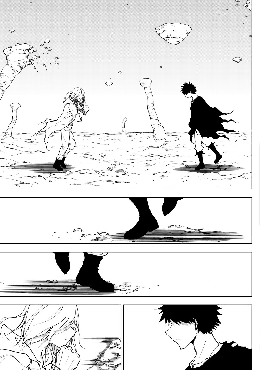 异世界迷宫探索者28话图