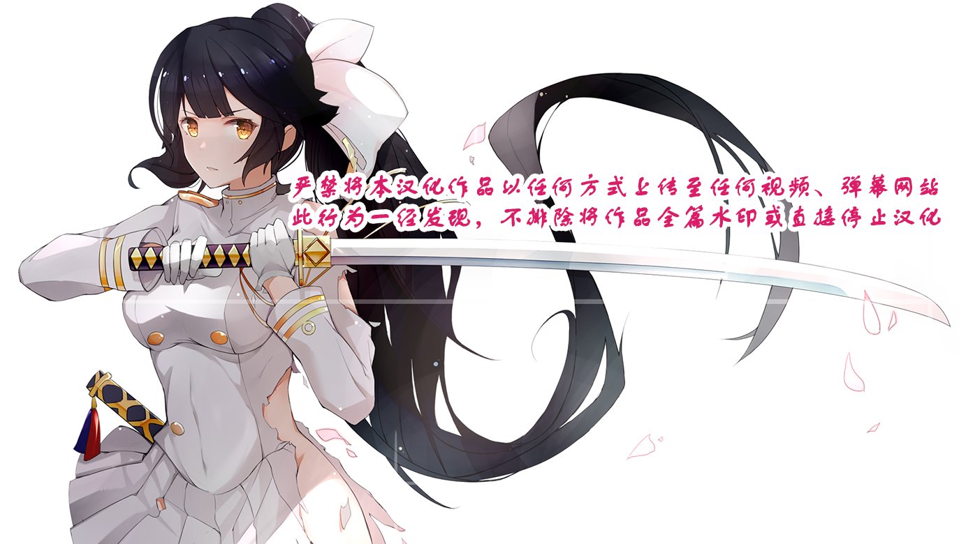 妖怪宅院43话图