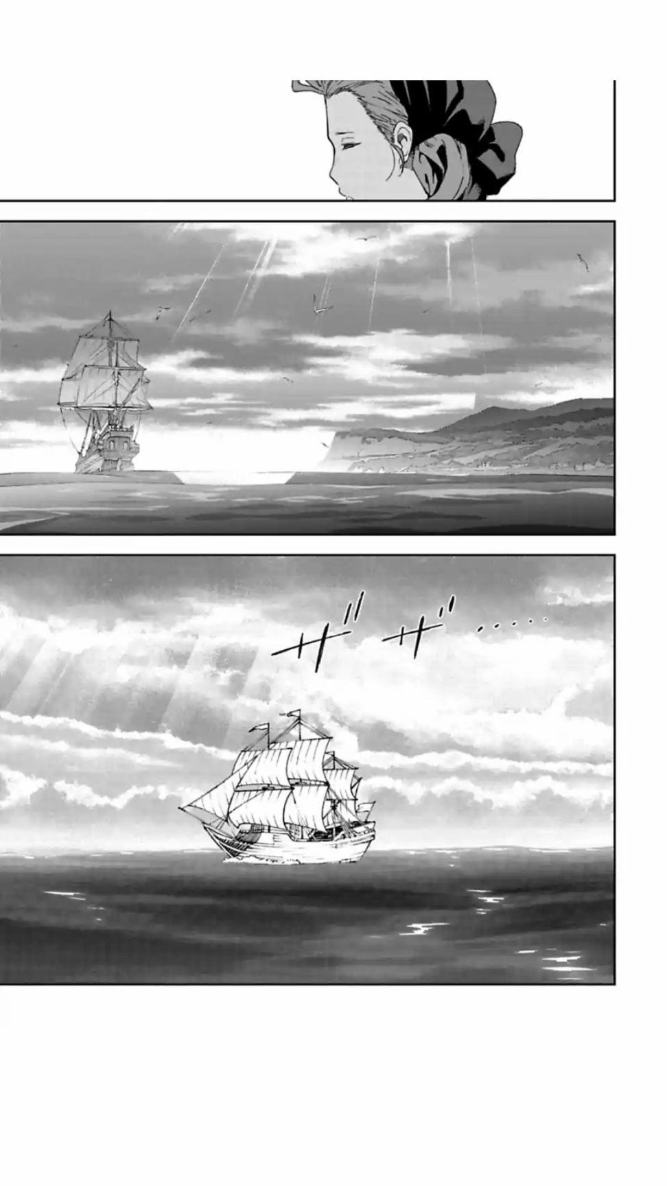 于离别之朝束起约定之花 5.1话 第20页