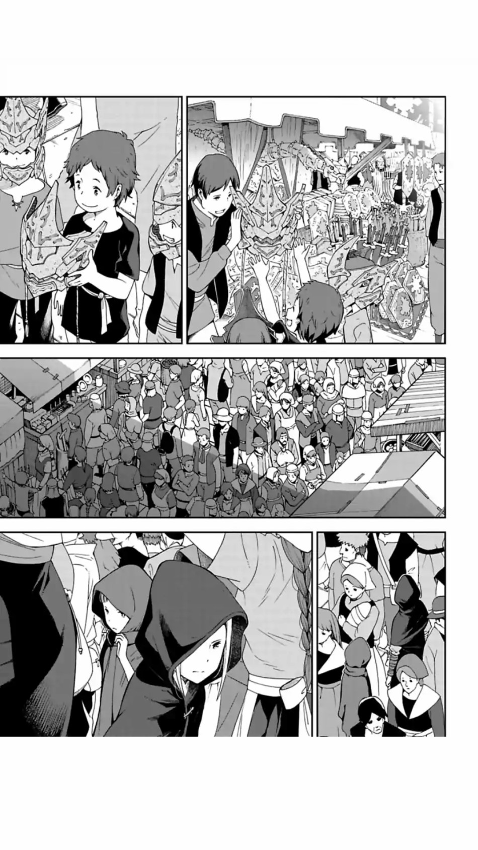 于离别之朝束起约定之花 5.3话 第2页