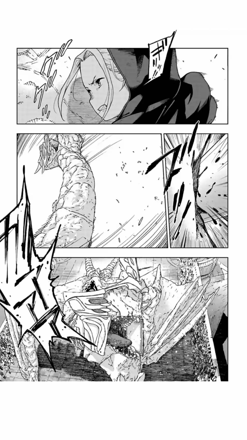 于离别之朝束起约定之花 6.1话 第6页