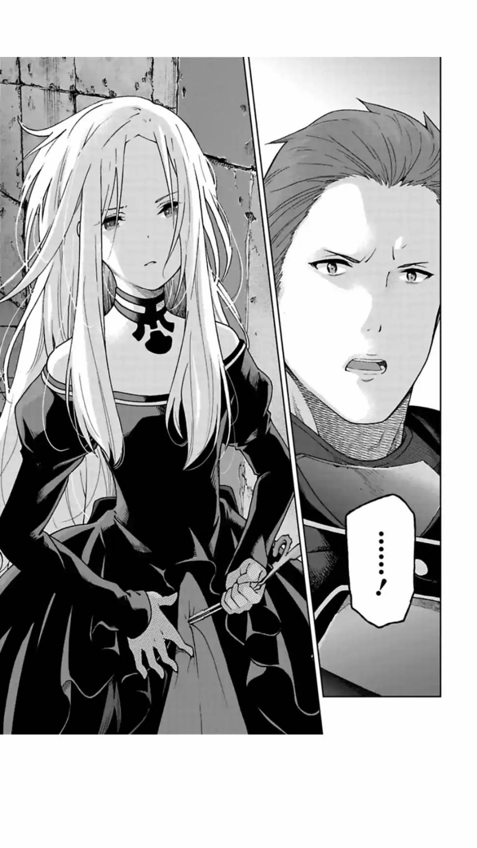 于离别之朝束起约定之花 6.2话 第12页