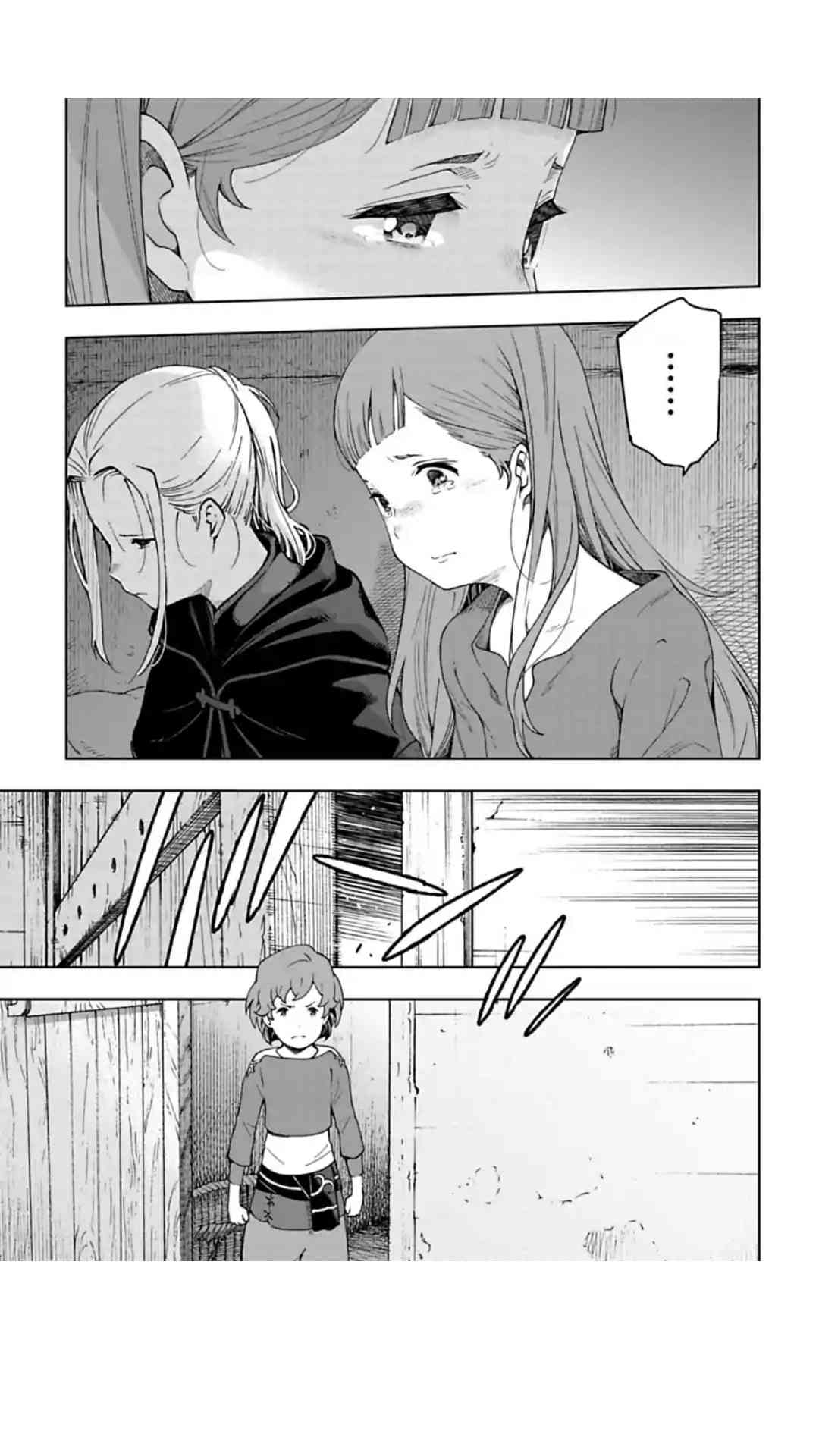 于离别之朝束起约定之花 6.3话 第11页