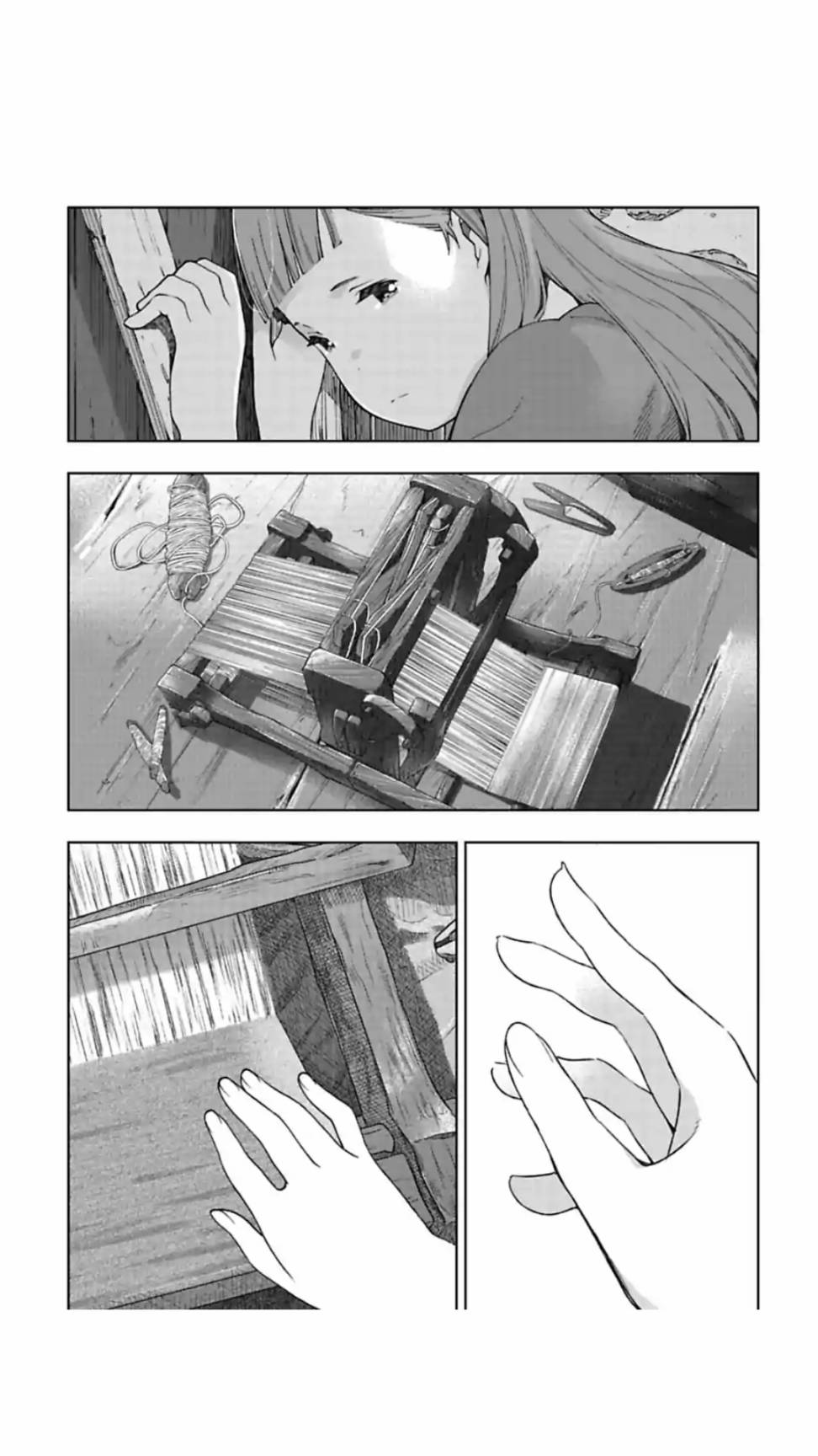 于离别之朝束起约定之花 7.2话 第2页