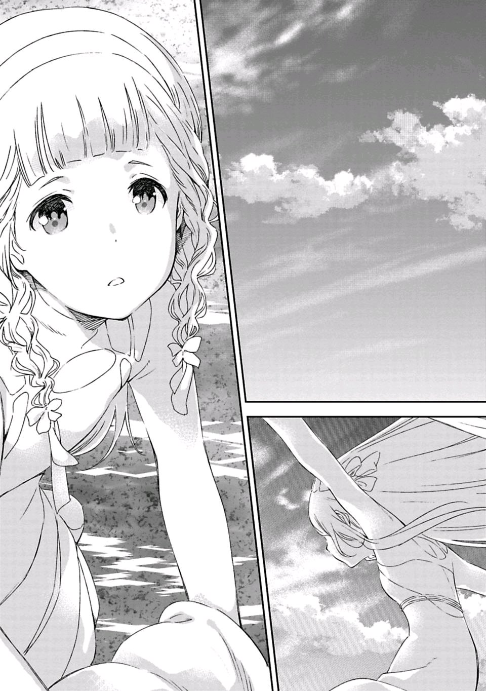 于离别之朝束起约定之花 1话 第8页