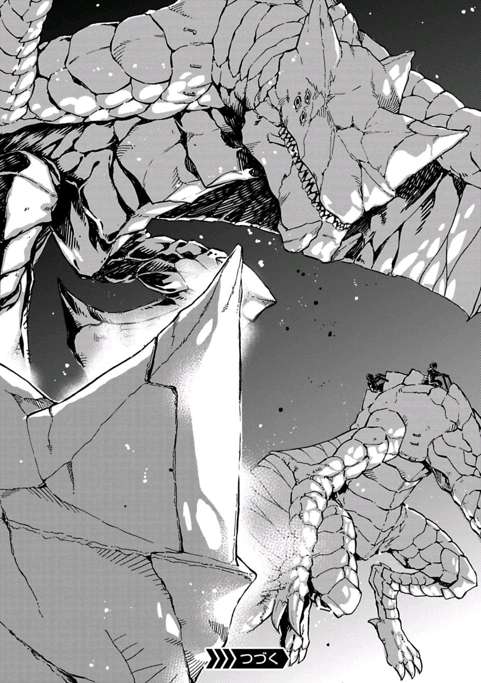 于离别之朝束起约定之花 1话 第30页