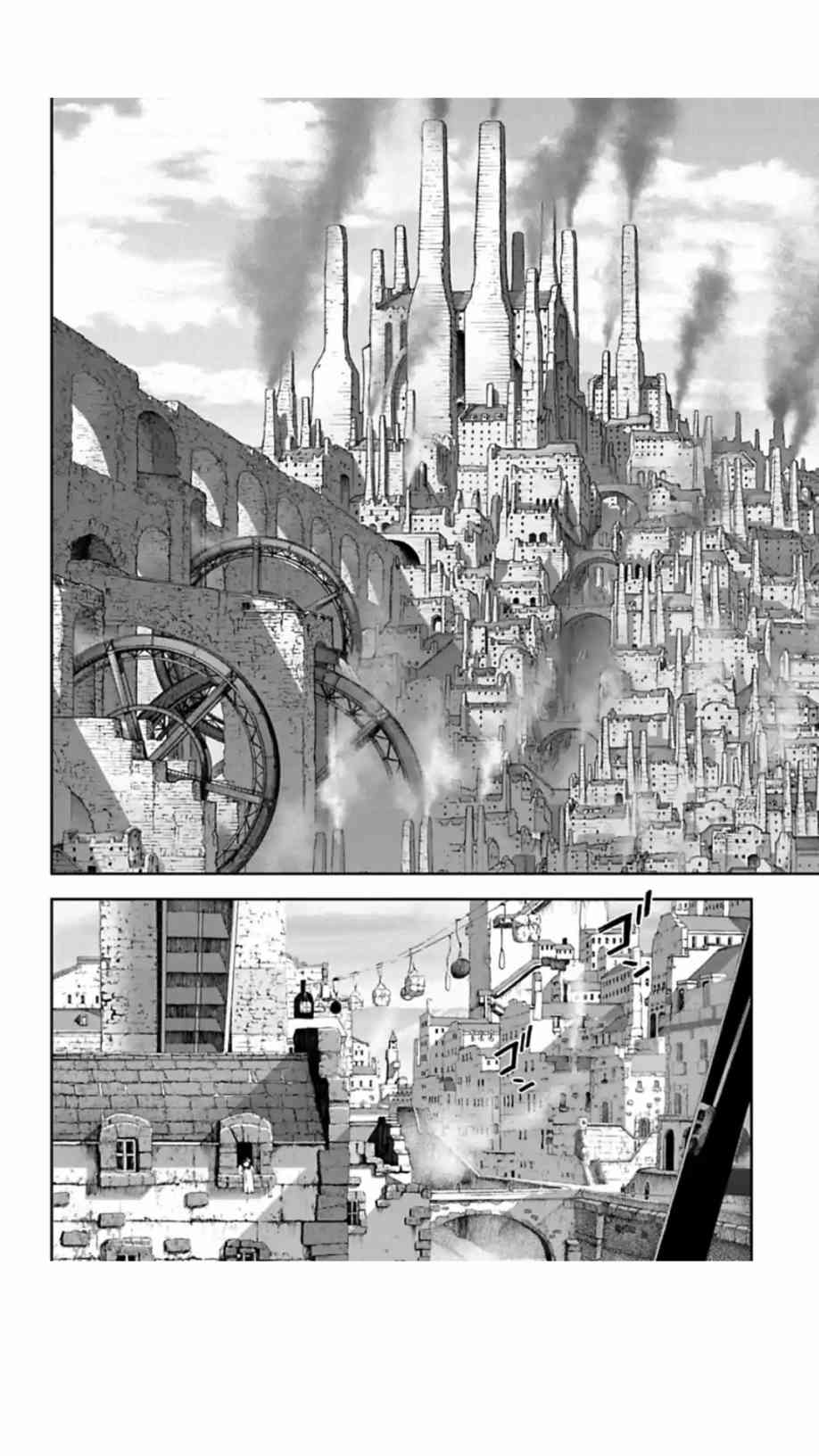 于离别之朝束起约定之花 8.1话 第3页