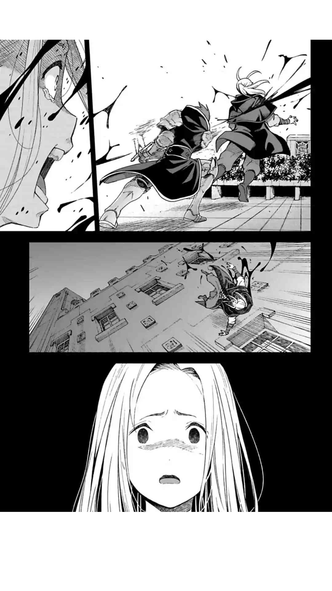 于离别之朝束起约定之花 8.4话 第10页