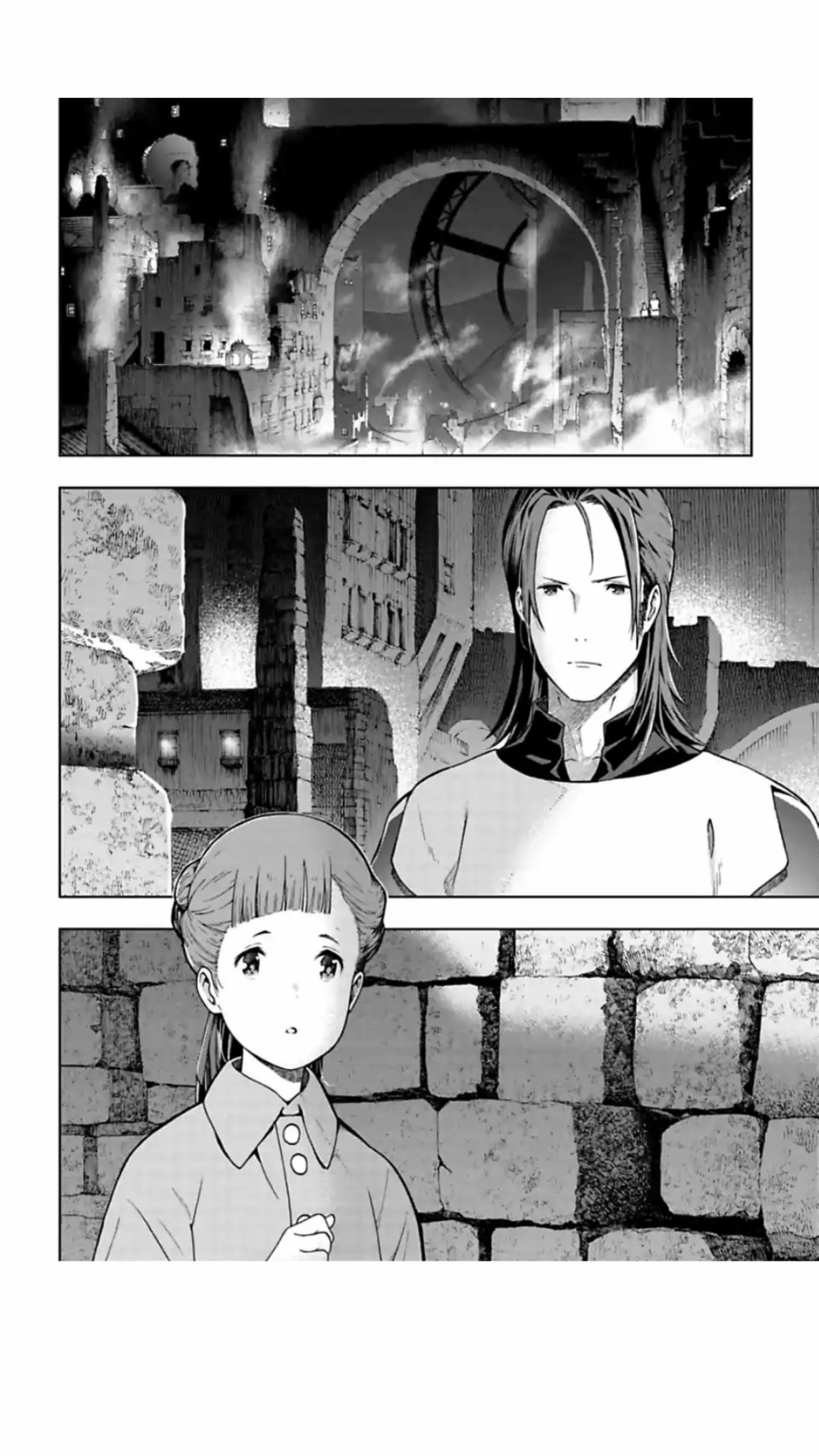 于离别之朝束起约定之花 9.1话 第9页