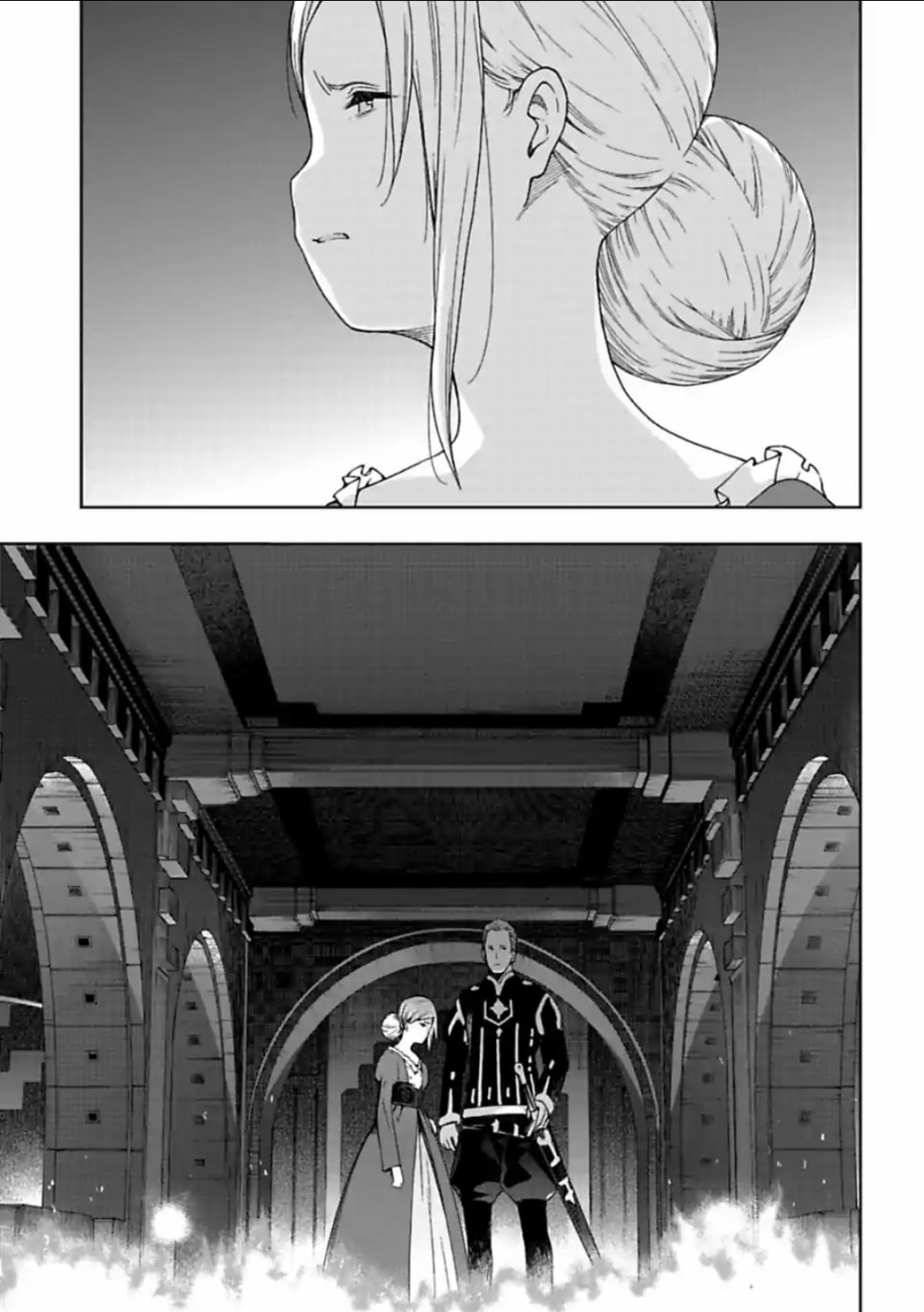 于离别之朝束起约定之花 12.2话 第16页