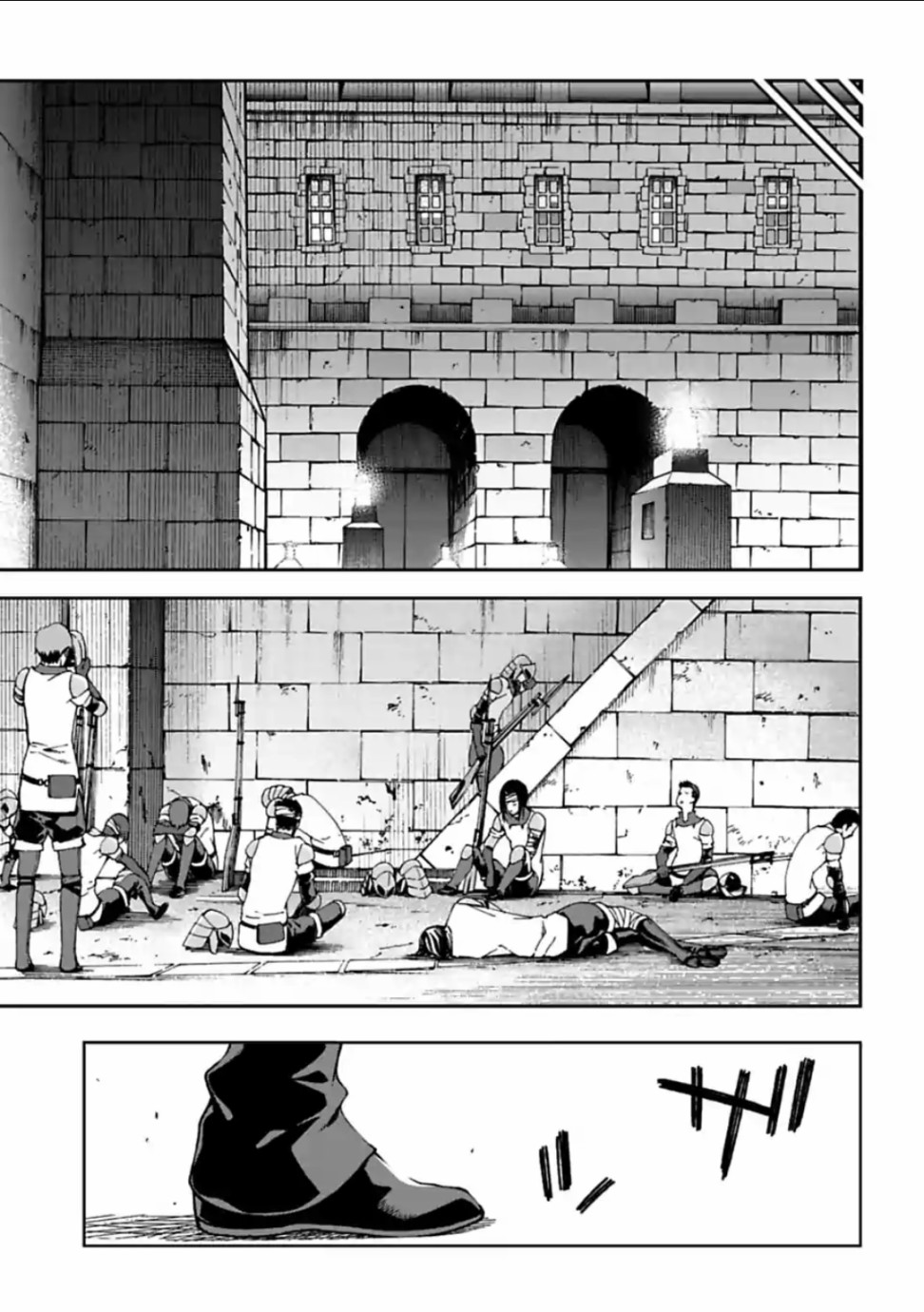 于离别之朝束起约定之花 13.1话 第4页