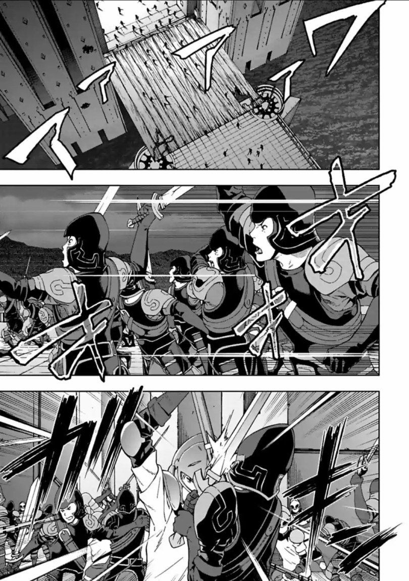 于离别之朝束起约定之花 13.2话 第5页