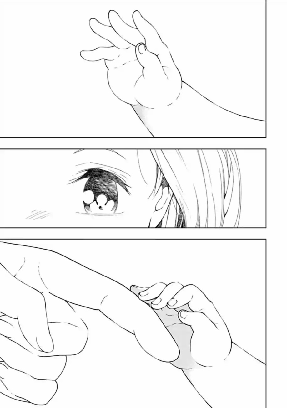 于离别之朝束起约定之花 14.1话 第4页