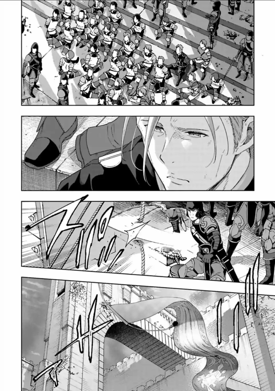 于离别之朝束起约定之花 15.1话 第1页