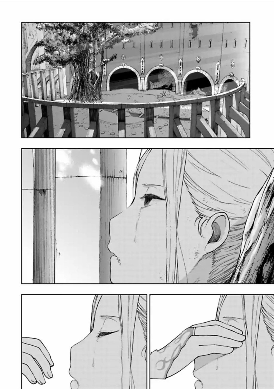 于离别之朝束起约定之花 15.1话 第3页