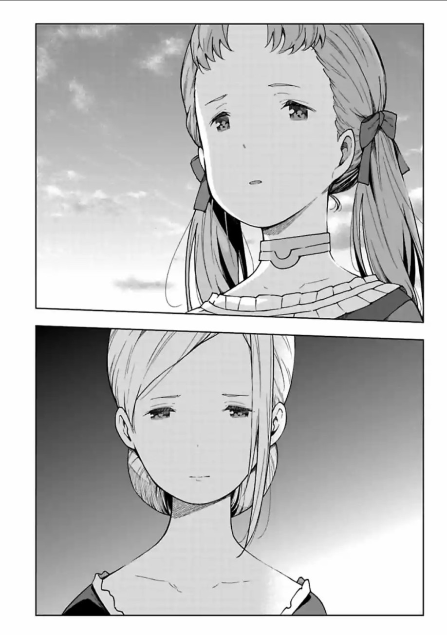 于离别之朝束起约定之花 15.2话 第3页