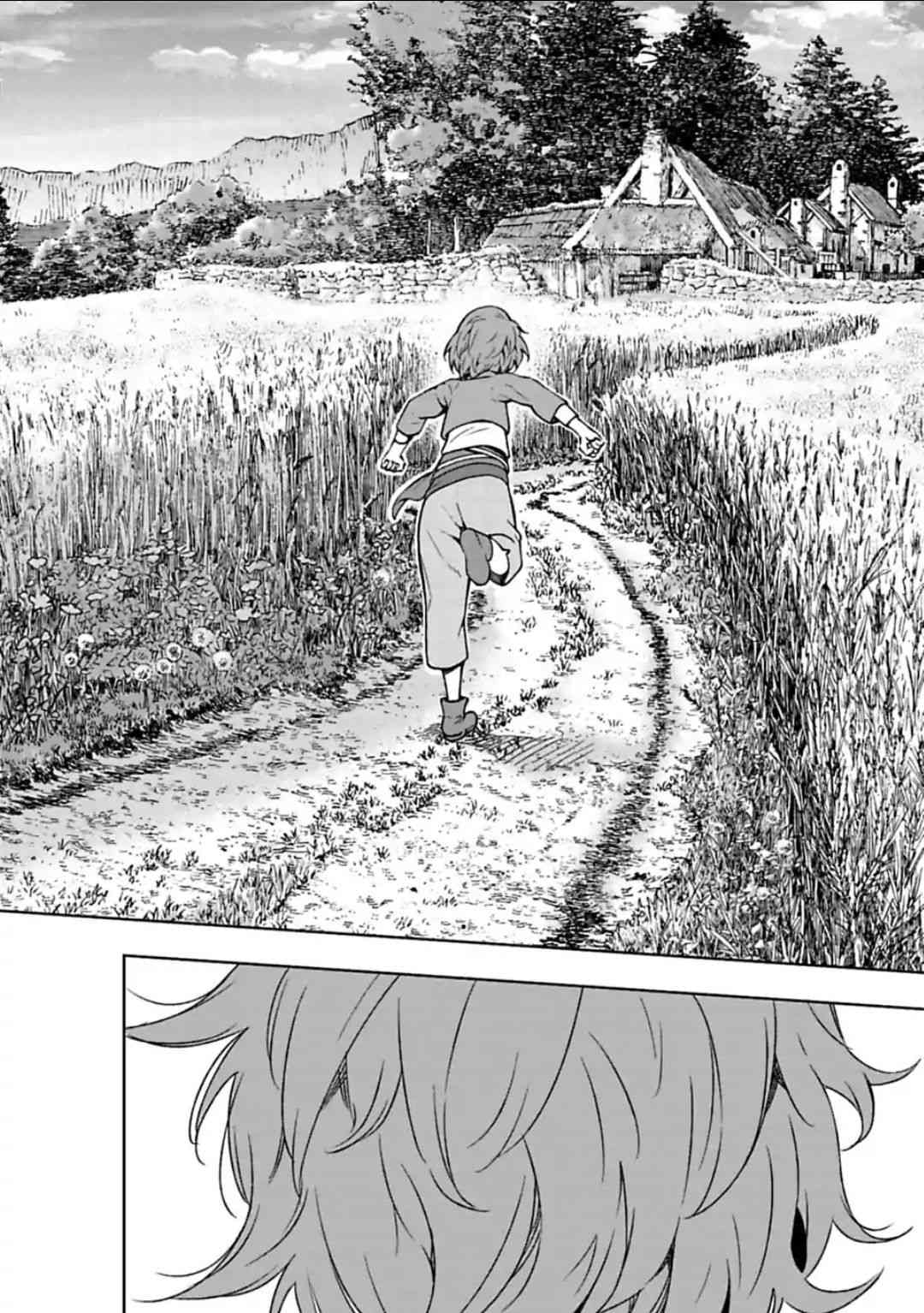 于离别之朝束起约定之花 16话 第19页