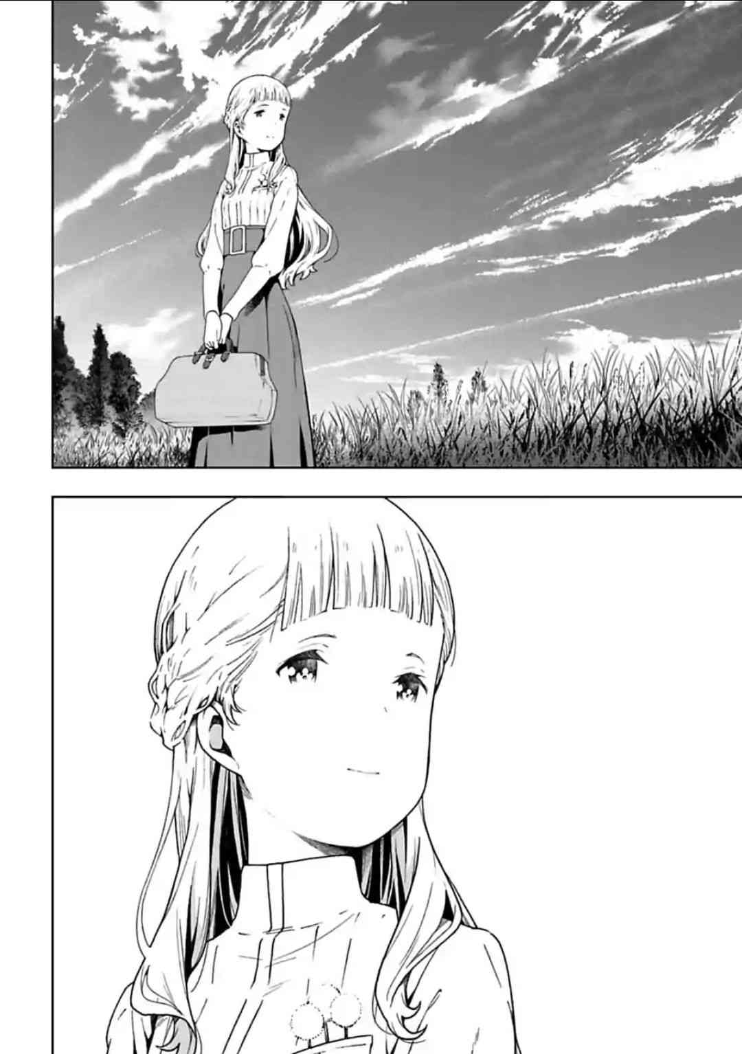 于离别之朝束起约定之花 16话 第21页