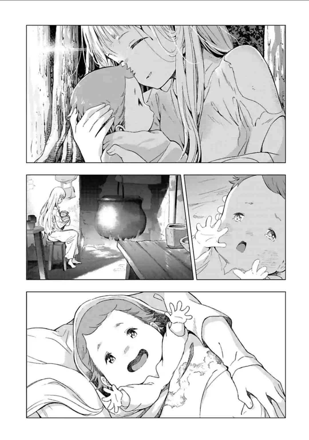 于离别之朝束起约定之花 16话 第22页