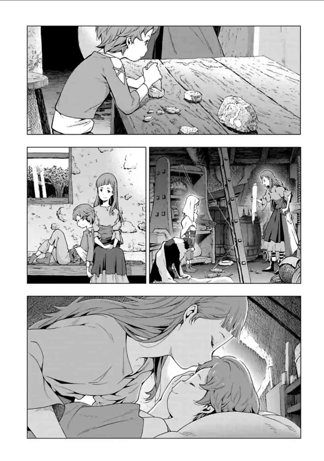 于离别之朝束起约定之花 16话 第24页